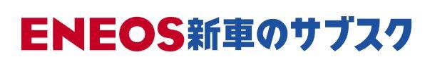 eneos-logo