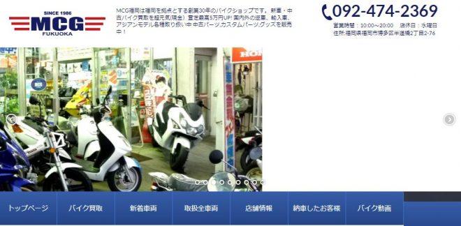 image-8-1