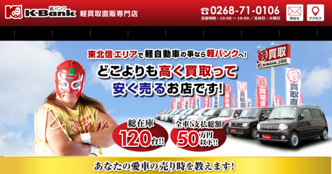 k‐banK