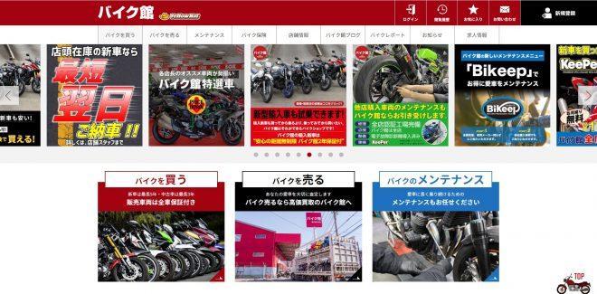 スクリーンショット-2023-05-07-102421-1
