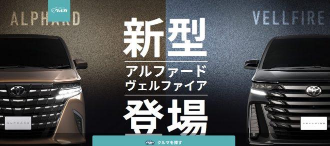 クルカ本文