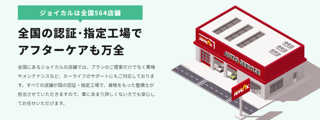 セブンマックス