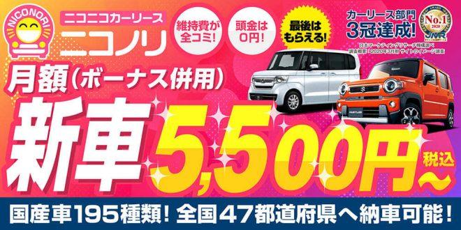 ニコノリ-1 (3)