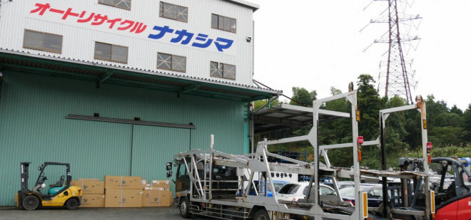 福岡・大分の廃車買取オートリサイクルナカシマ