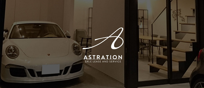 astration