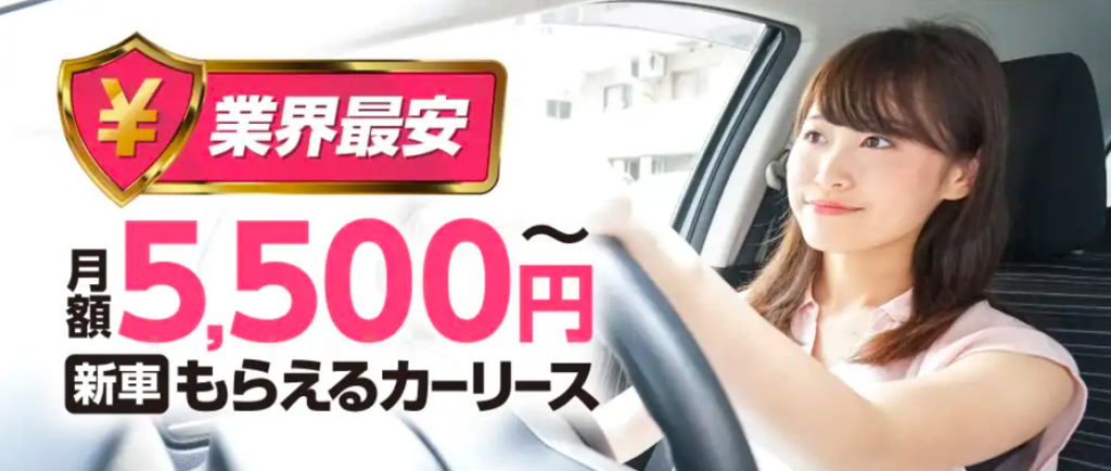 ニコノリ