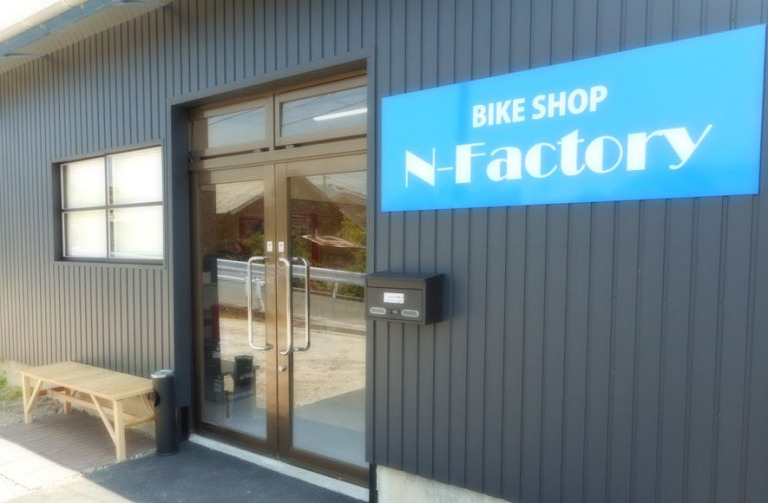 bikeshop-n-factory-768x503