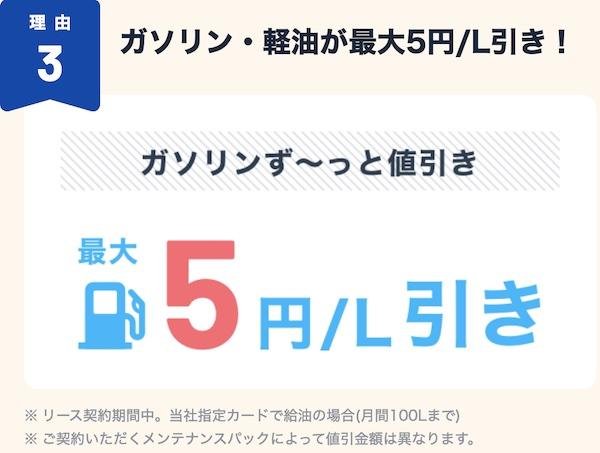 cosmo-mycar-price