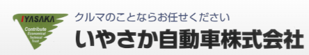 井坂や-2023-05-17-153605
