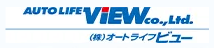 株式会社オートライフビュー