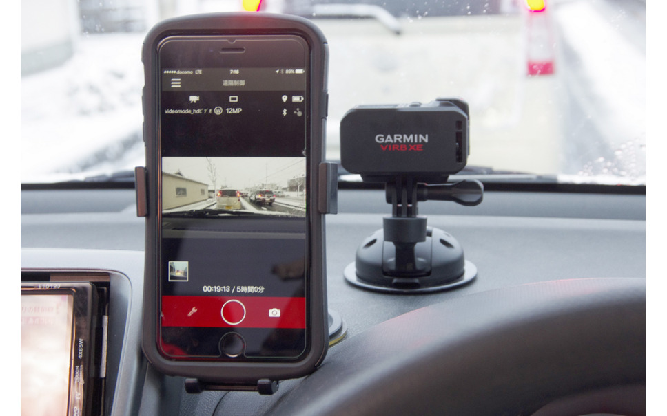 Garmin Virb J Xe インプレ後編 動画 Obdデータで実現する クルマの新しい楽しみ方 13枚目の写真 画像 レスポンス Response Jp Garmin Virb J Xe インプレ後編 動画 Obdデータで実現する クルマの新しい楽しみ方 13枚目の写真 画像 レスポンス Response Jp