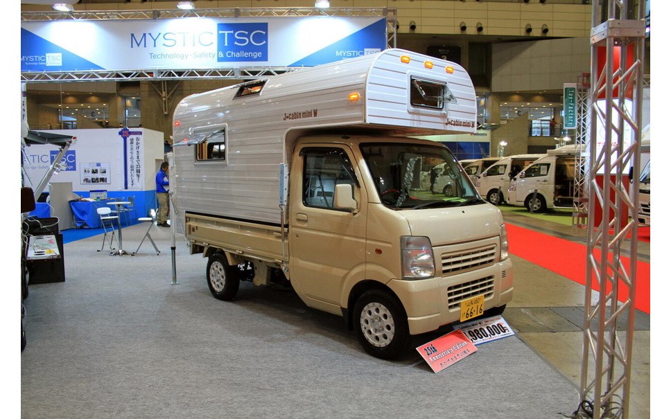 キャンピングカーショー16 開幕 軽ワゴンから四駆トラックまでよりどりみどり 7枚目の写真 画像 レスポンス Response Jp