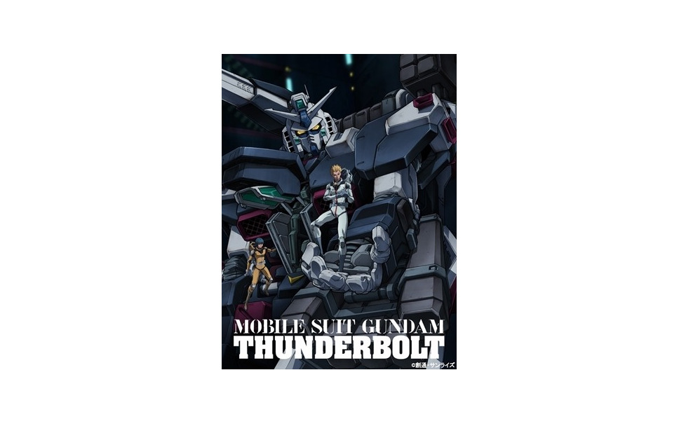 コミック累計160万部 機動戦士ガンダム サンダーボルト 第3話配信迫る 1枚目の写真 画像 レスポンス Response Jp コミック累計160万部 機動戦士ガンダム サンダーボルト 第3話配信迫る 1枚目の写真 画像 レスポンス Response Jp