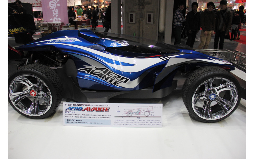 大阪オートメッセ16 タミヤ公式の 実車版ミニ四駆 登場 巨大乾電池も 12枚目の写真 画像 レスポンス Response Jp 大阪オートメッセ16 タミヤ公式の 実車版ミニ四駆 登場 巨大乾電池も 12枚目の写真 画像 レスポンス Response Jp