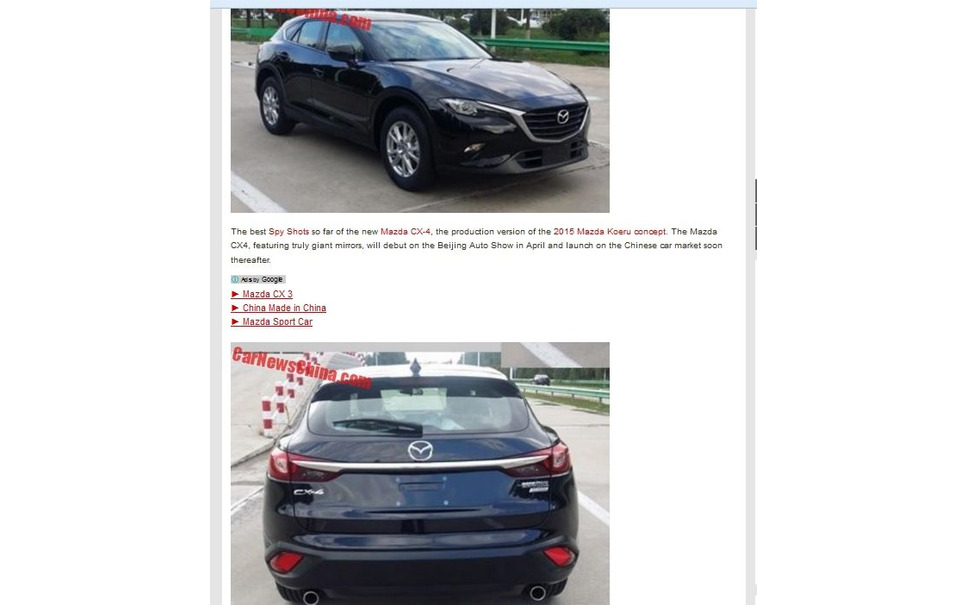 マツダの新型suv 最新スクープ Cx 4 のエンブレムが見えた 2枚目の写真 画像 レスポンス Response Jp マツダの新型suv 最新スクープ Cx 4 のエンブレムが見えた 2枚目の写真 画像 レスポンス Response Jp