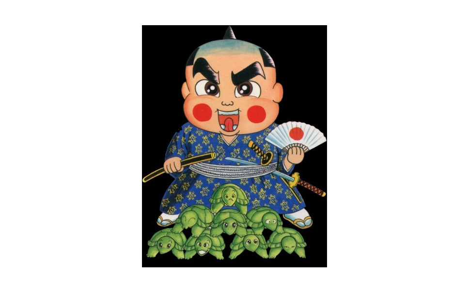 おぼっちゃまくん 22年ぶり復活 作中で使われる茶魔語を公募 1枚目の写真 画像 レスポンス Response Jp おぼっちゃまくん 22年ぶり復活 作中で使われる茶魔語を公募 1枚目の写真 画像 レスポンス Response Jp