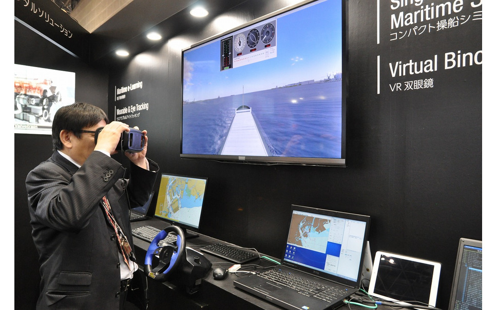シージャパン16 スマホ利用の手軽なvr双眼鏡が使える操船シミュレータ 3枚目の写真 画像 レスポンス Response Jp