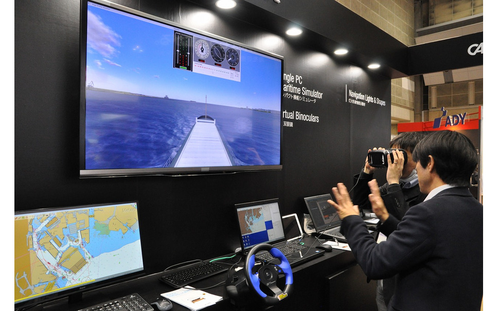 シージャパン16 スマホ利用の手軽なvr双眼鏡が使える操船シミュレータ 4枚目の写真 画像 レスポンス Response Jp