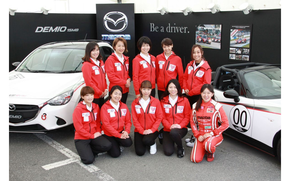 モータースポーツジャパン16 現役女子大生から鍼灸師まで マツダの女性レーサー育成プロジェクト2期生の素顔 10枚目の写真 画像 レスポンス Response Jp モータースポーツジャパン16 現役女子大生から鍼灸師まで マツダの女性レーサー育成プロジェクト2期生の素顔 10枚目の写真 画像 レスポンス Response Jp