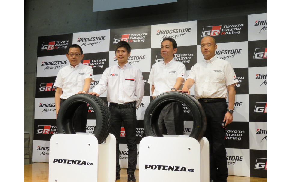 ニュル24時間 16 大嶋和也 ブリヂストン履くレクサス Rc F で 総合シングル順位 めざす 6枚目の写真 画像 レスポンス Response Jp ニュル24時間 16 大嶋和也 ブリヂストン履くレクサス Rc F で 総合シングル順位 めざす 6枚目の写真 画像 レスポンス Response Jp