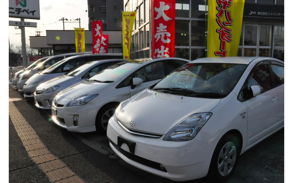 中古車登録台数 2 2 減の30万0469台で3か月ぶりのマイナス 4月 2枚目の写真 画像 レスポンス Response Jp