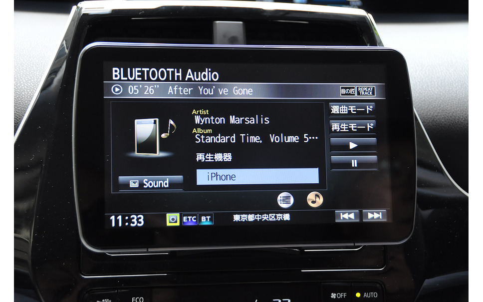 対応車種160以上の大画面9インチナビ Panasonic Strada Cn F1d が凄い 6枚目の写真 画像 レスポンス Response Jp 対応車種160以上の大画面9インチナビ Panasonic Strada Cn F1d が凄い 6枚目の写真 画像 レスポンス Response Jp