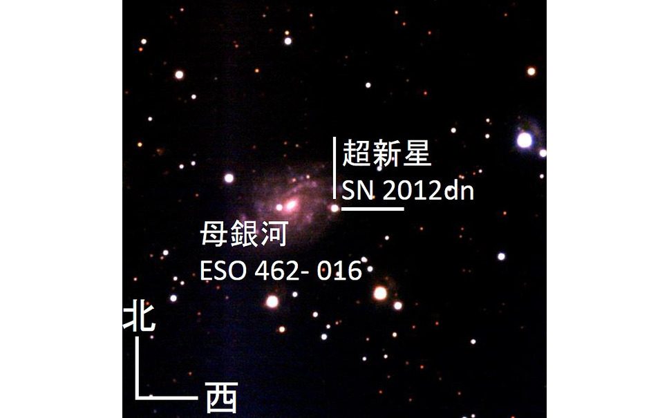 限界を超えた超新星 の起源を初めて解明 1枚目の写真 画像 レスポンス Response Jp 限界を超えた超新星 の起源を初めて解明 1枚目の写真 画像 レスポンス Response Jp