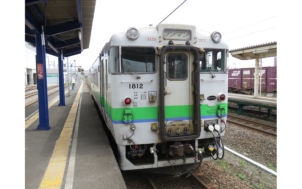 道南いさりび鉄道 車両の塗装を山吹色に 7月13日から運用 3枚目の写真 画像 レスポンス Response Jp
