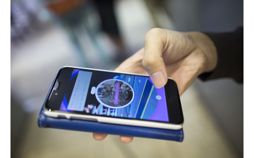 鉄道事業者が ポケモンgo 開発者らに要望書 Jrなど32社 3枚目の写真 画像 レスポンス Response Jp 鉄道事業者が ポケモンgo 開発者らに要望書 Jrなど32社 3枚目の写真 画像 レスポンス Response Jp