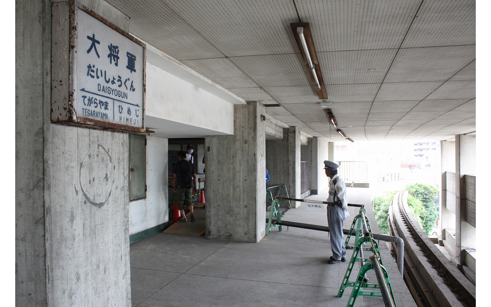 姫路モノレールの廃駅 大将軍 最後の一般公開 老朽化で解体へ 枚目の写真 画像 レスポンス Response Jp