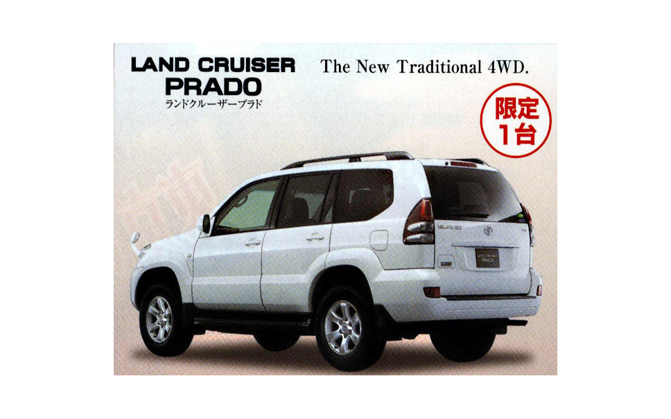 新車値引き情報 新生活応援 Suv Rvで広がる 2枚目の写真 画像 レスポンス Response Jp