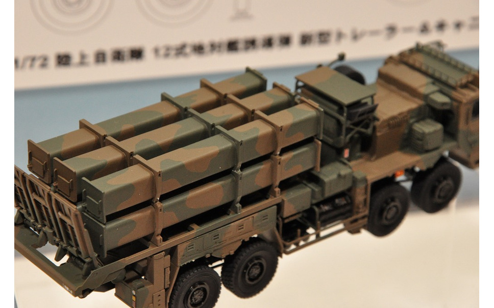 全日本模型ホビーショー16 ピットロード 光り輝く ガルパン 38 T 戦車b C型など新作ずらり 29枚目の写真 画像 レスポンス Response Jp 全日本模型ホビーショー16 ピットロード 光り輝く ガルパン 38 T 戦車b C型など新作ずらり 29枚目の写真 画像 レスポンス Response Jp