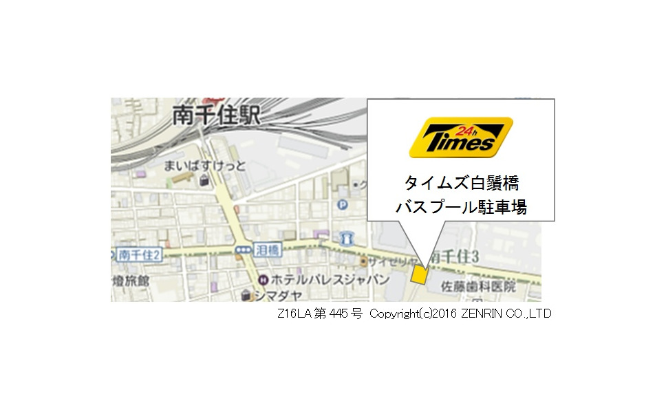 バス向けに時間貸し駐車場の夜間予約 都内2か所のタイムズで受け付け 2枚目の写真 画像 レスポンス Response Jp