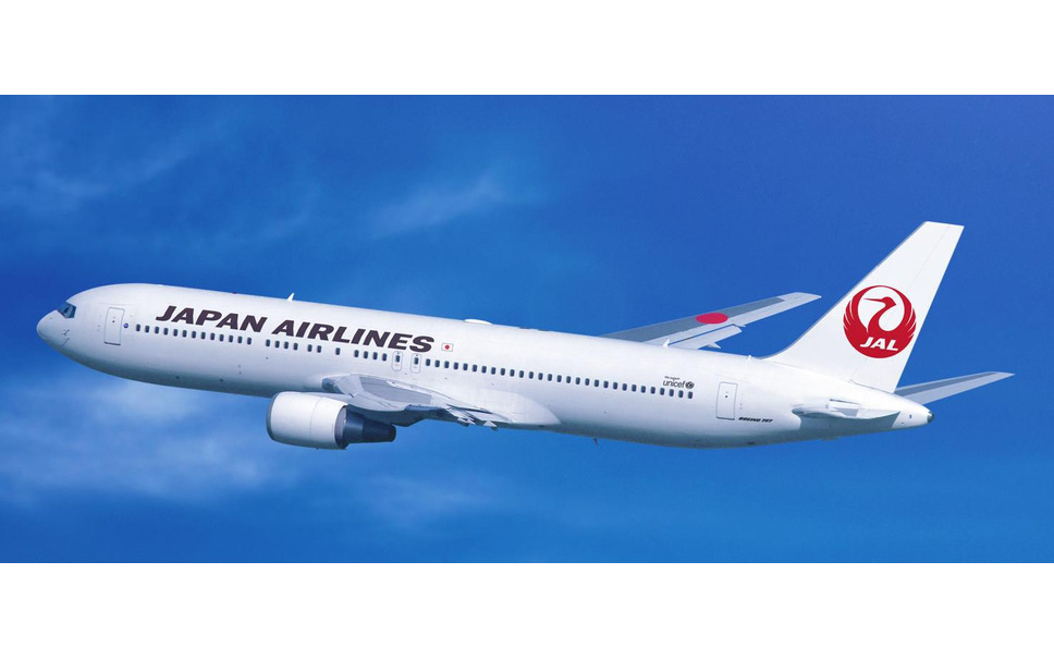 Jal 中国サイトで Alipay での決済に対応 1枚目の写真 画像 レスポンス Response Jp Jal 中国サイトで Alipay での決済に対応 1枚目の写真 画像 レスポンス Response Jp