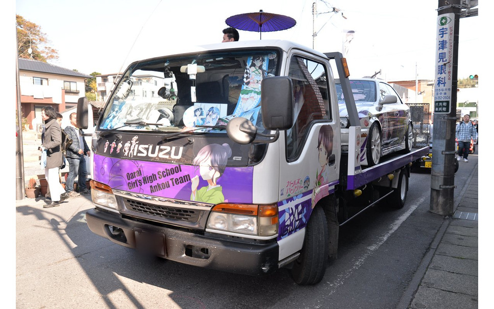 ガルパン聖地に痛車80台以上 大洗あんこう祭に約13万人が来場 23枚目の写真 画像 レスポンス Response Jp ガルパン聖地に痛車80台以上 大洗あんこう祭に約13万人が来場 23枚目の写真 画像 レスポンス Response Jp