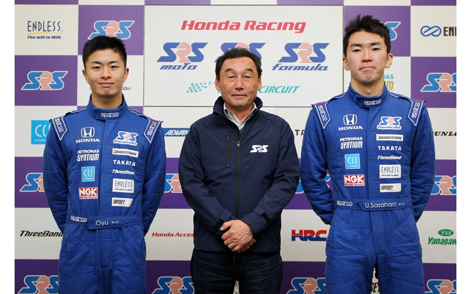 世界トップドライバーを目指す Srs Fスカラシップ獲得者2名が決定 5枚目の写真 画像 レスポンス Response Jp