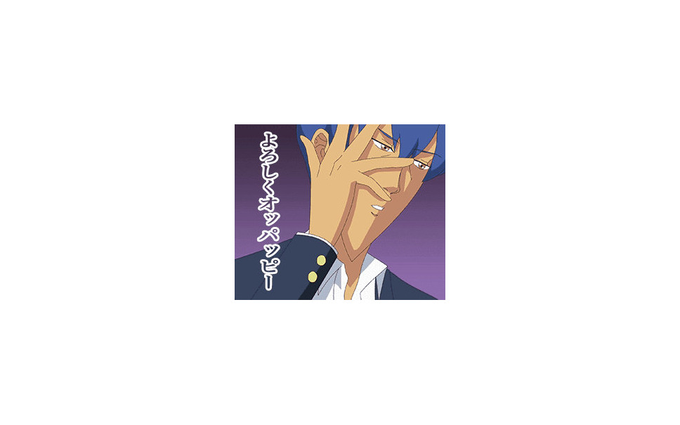 イケメンたちが不気味に動くlineスタンプ よろしくオッパッピー アヒィ など 学園ハンサム から 4枚目の写真 画像 レスポンス Response Jp イケメンたちが不気味に動くlineスタンプ よろしくオッパッピー アヒィ など 学園ハンサム から 4枚目の写真 画像 レスポンス Response Jp