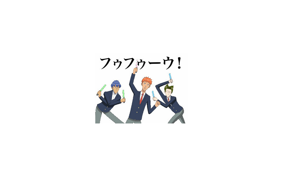 イケメンたちが不気味に動くlineスタンプ よろしくオッパッピー アヒィ など 学園ハンサム から 5枚目の写真 画像 レスポンス Response Jp