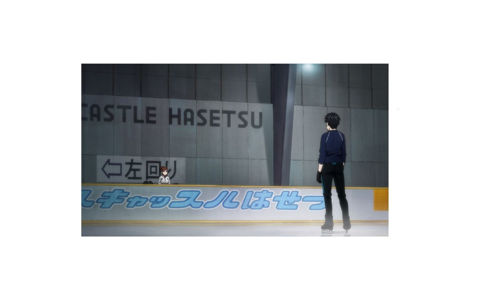 ユーリ On Ice の佐賀県コラボ企画 サーガ On Ice 東京にも作中のスケートリンクを再現 2枚目の写真 画像 レスポンス Response Jp ユーリ On Ice の佐賀県コラボ企画 サーガ On Ice 東京にも作中のスケートリンクを再現 2枚目の写真 画像 レスポンス Response Jp