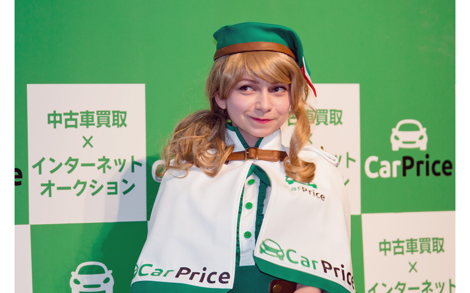 美しすぎるロシア人コスプレイヤー ナスチャん カープライス公式コスチュームを披露 7枚目の写真 画像 レスポンス Response Jp 美しすぎるロシア人コスプレイヤー ナスチャん カープライス公式コスチュームを披露 7枚目の写真 画像 レスポンス Response Jp