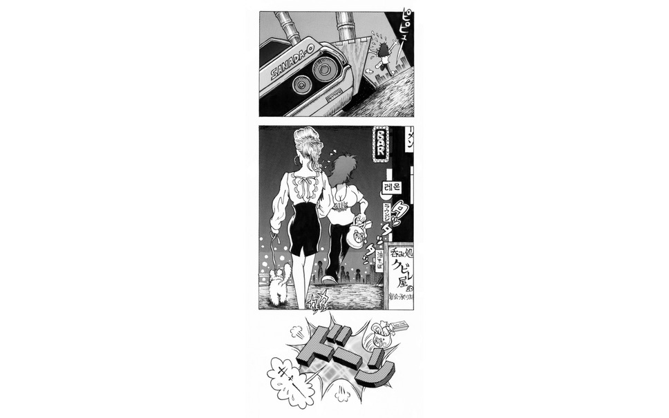 いにしゃるr 第3話 深夜の大脱走 新連載漫画 3枚目の写真 画像 レスポンス Response Jp いにしゃるr 第3話 深夜の大脱走 新連載漫画 3枚目の写真 画像 レスポンス Response Jp