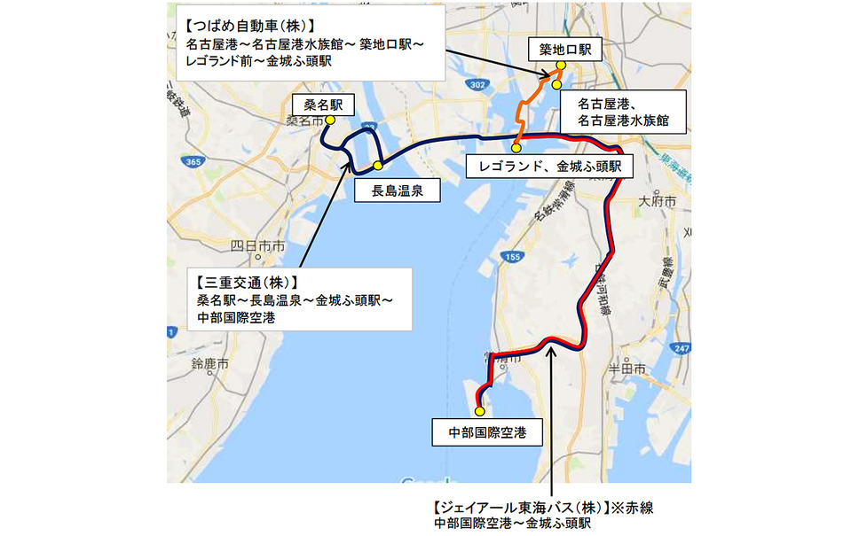 日本版レゴランド 名古屋 金城ふ頭に4月1日誕生 3社がバス路線開設 2枚目の写真 画像 レスポンス Response Jp 日本版レゴランド 名古屋 金城ふ頭に4月1日誕生 3社がバス路線開設 2枚目の写真 画像 レスポンス Response Jp