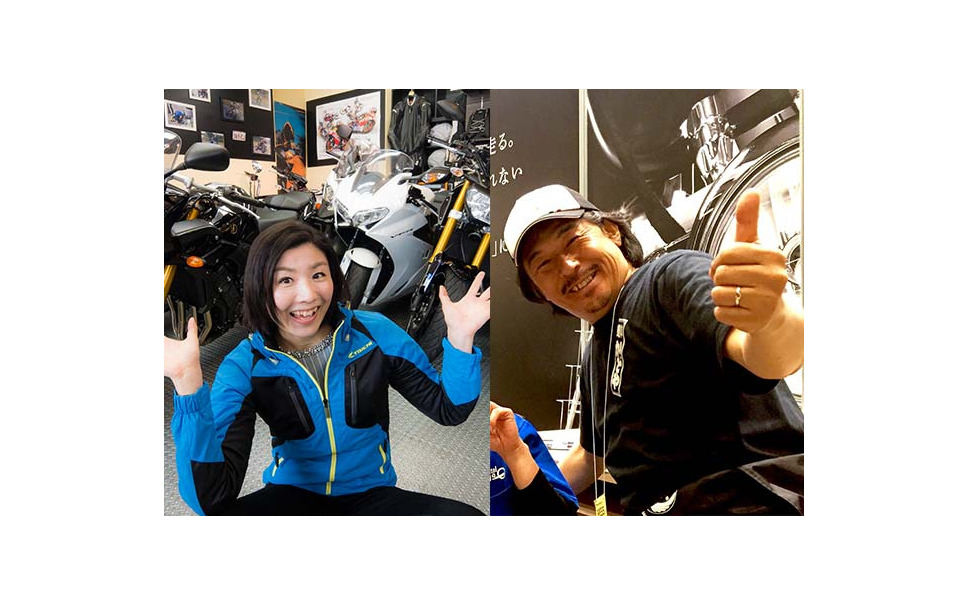 東京モーターサイクルショー17 レンタル819 ナビタイム 新スタイルの旅を提案へ 3枚目の写真 画像 レスポンス Response Jp 東京モーターサイクルショー17 レンタル819 ナビタイム 新スタイルの旅を提案へ 3枚目の写真 画像 レスポンス Response Jp