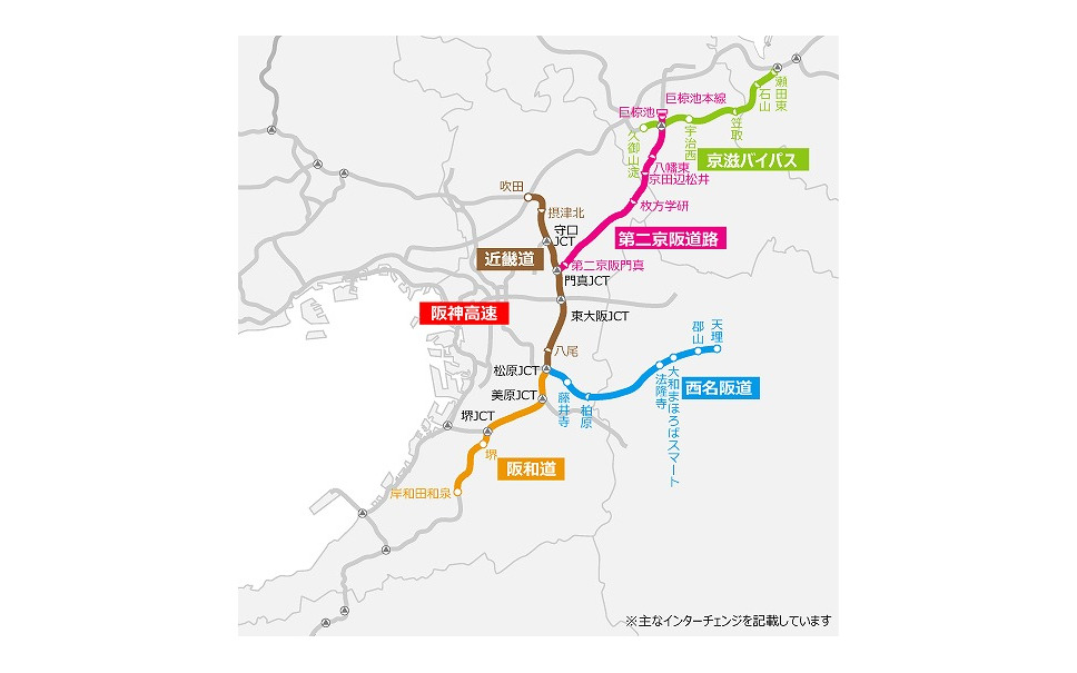 近畿圏の高速道路料金の改定 国土交通省が許可 6月3日から 5枚目の写真 画像 レスポンス Response Jp