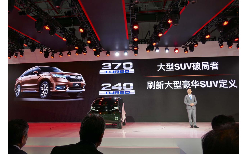 上海モーターショー17 ホンダ Cr Vハイブリッド を世界初公開 18年には中国専用evの投入も 12枚目の写真 画像 レスポンス Response Jp