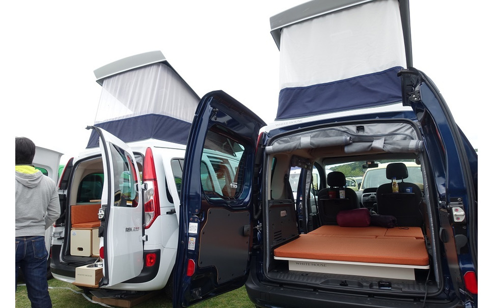 益々盛況に カングージャンボリー17 14枚目の写真 画像 レスポンス Response Jp 益々盛況に カングージャンボリー17 14枚目の写真 画像 レスポンス Response Jp