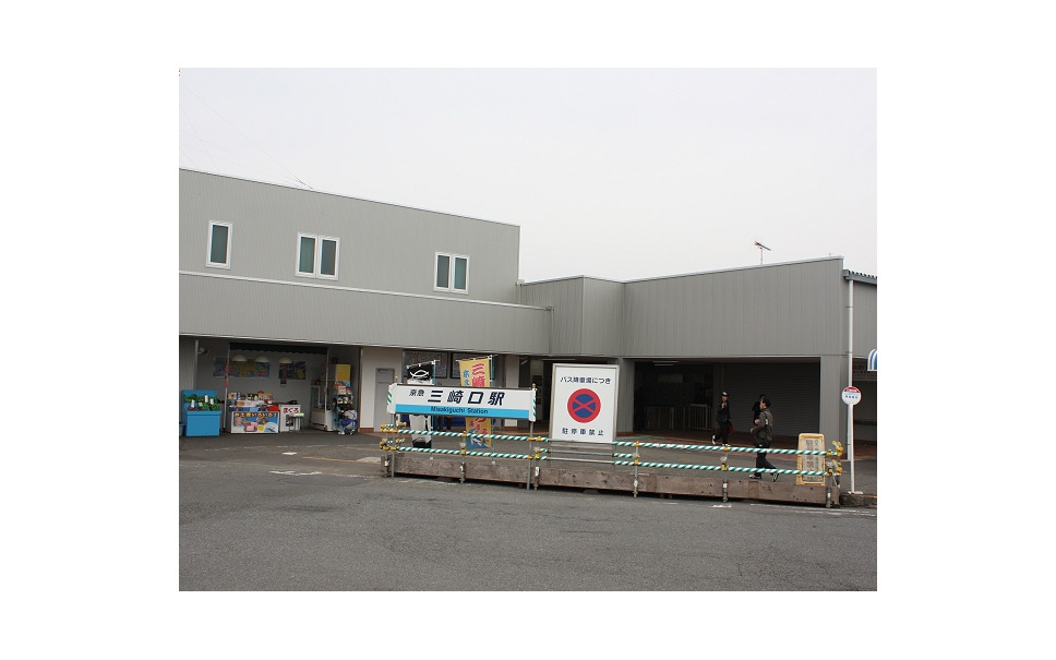 西武沿線から三崎マグロへ 西武鉄道が京急の割引切符を発売 3枚目の写真 画像 レスポンス Response Jp 西武沿線から三崎マグロへ 西武鉄道が京急の割引切符を発売 3枚目の写真 画像 レスポンス Response Jp