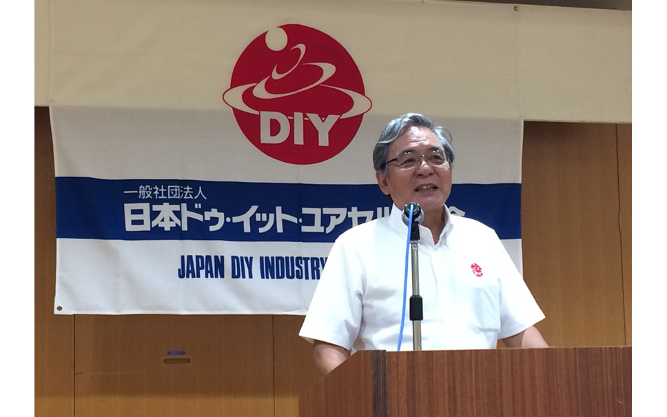 Diyショー2017 テーマは 体験 体感diy ホームセンター未来工房 8月24 26日開催 1枚目の写真 画像 レスポンス Response Jp