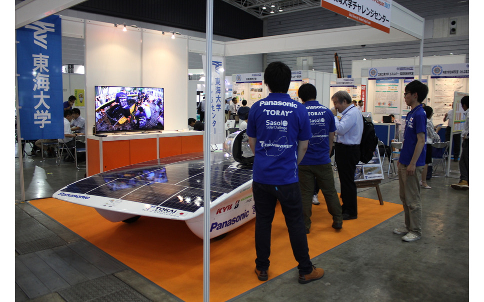 Pvjapan17 東海大学が16年2位入賞のソーラーカーを展示 1枚目の写真 画像 レスポンス Response Jp Pvjapan17 東海大学が16年2位入賞のソーラーカーを展示 1枚目の写真 画像 レスポンス Response Jp