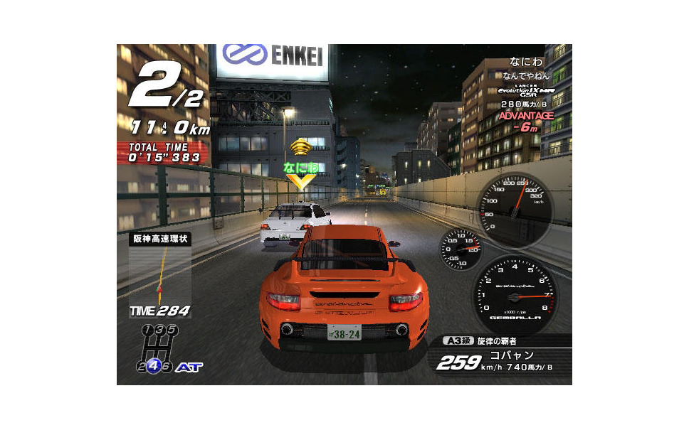 湾岸ミッドナイト Maximum Tune 3 小林景プロデューサーに聞く 4枚目の写真 画像 レスポンス Response Jp